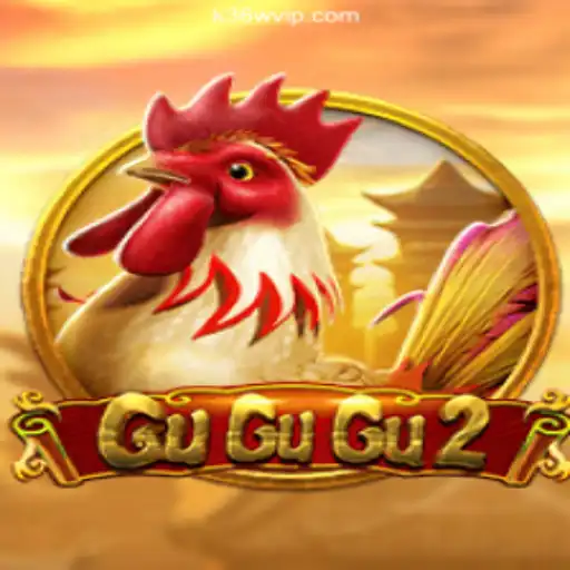 Welcome to the Exciting World of GuGuGu2